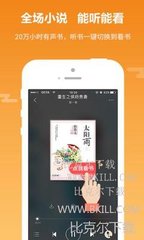 菲律宾13a办理流程和材料是什么