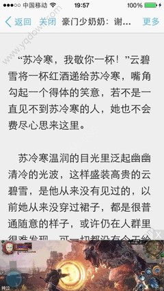 菲律宾人去中国工作签证怎么办理，能在中国结婚吗