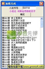 外籍人员有菲律宾结婚证可以长期居住吗，可以代办结婚证吗？_菲律宾签证网